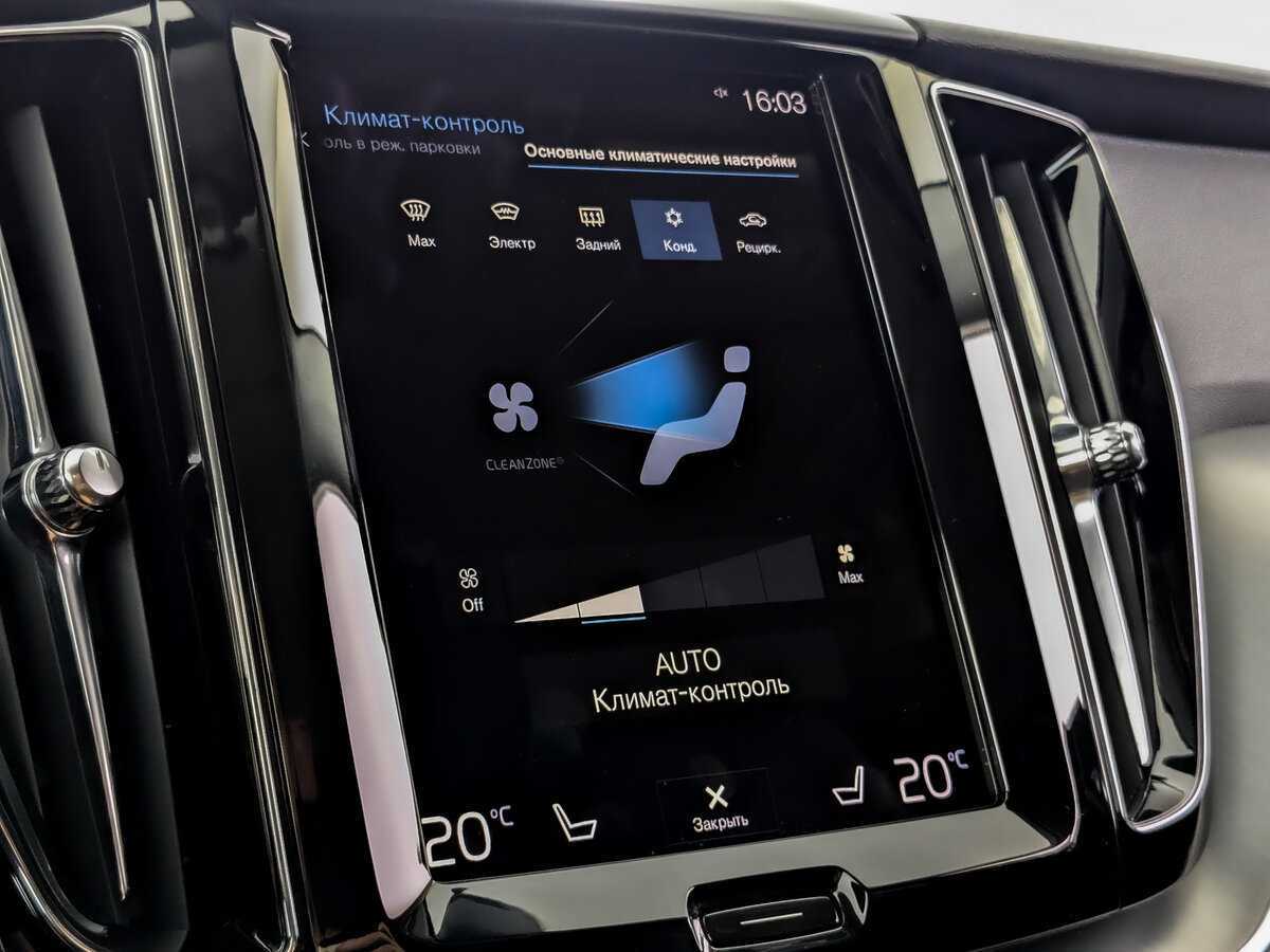 Volvo XC60 с пробегом — 2020 год. Фото: #23