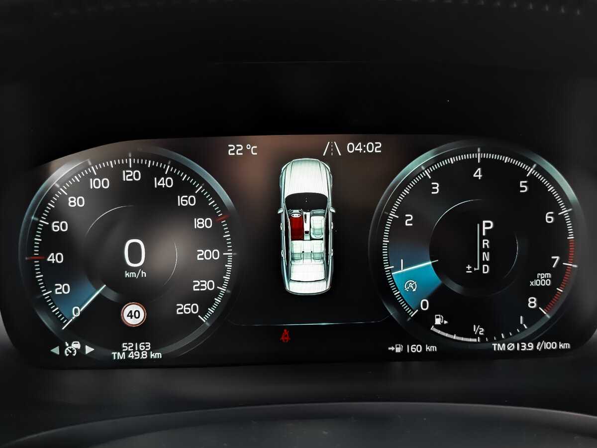 Volvo S90 с пробегом — 2021 год. Фото: #11