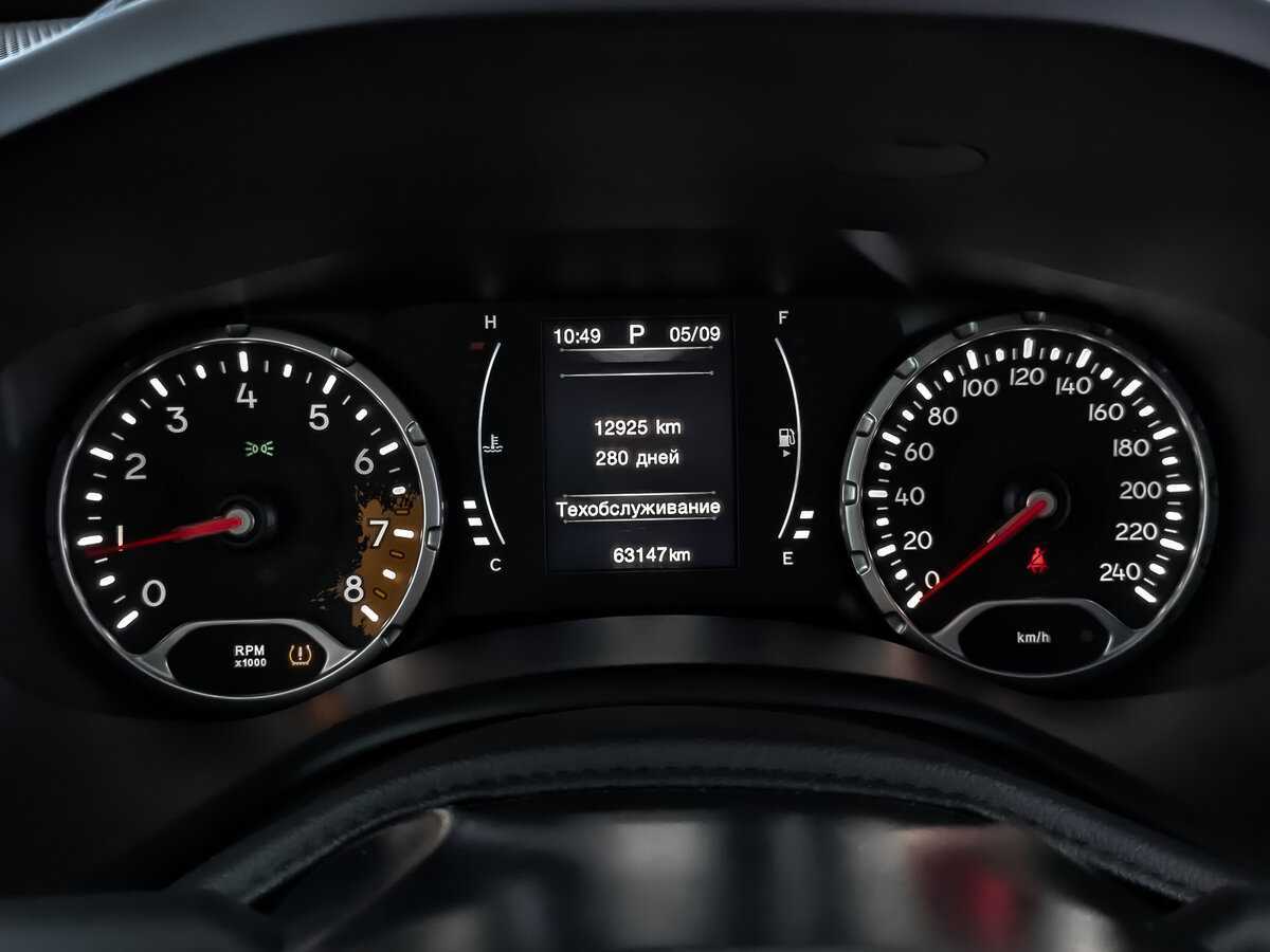 Jeep Renegade с пробегом — 2018 год. Фото: #11