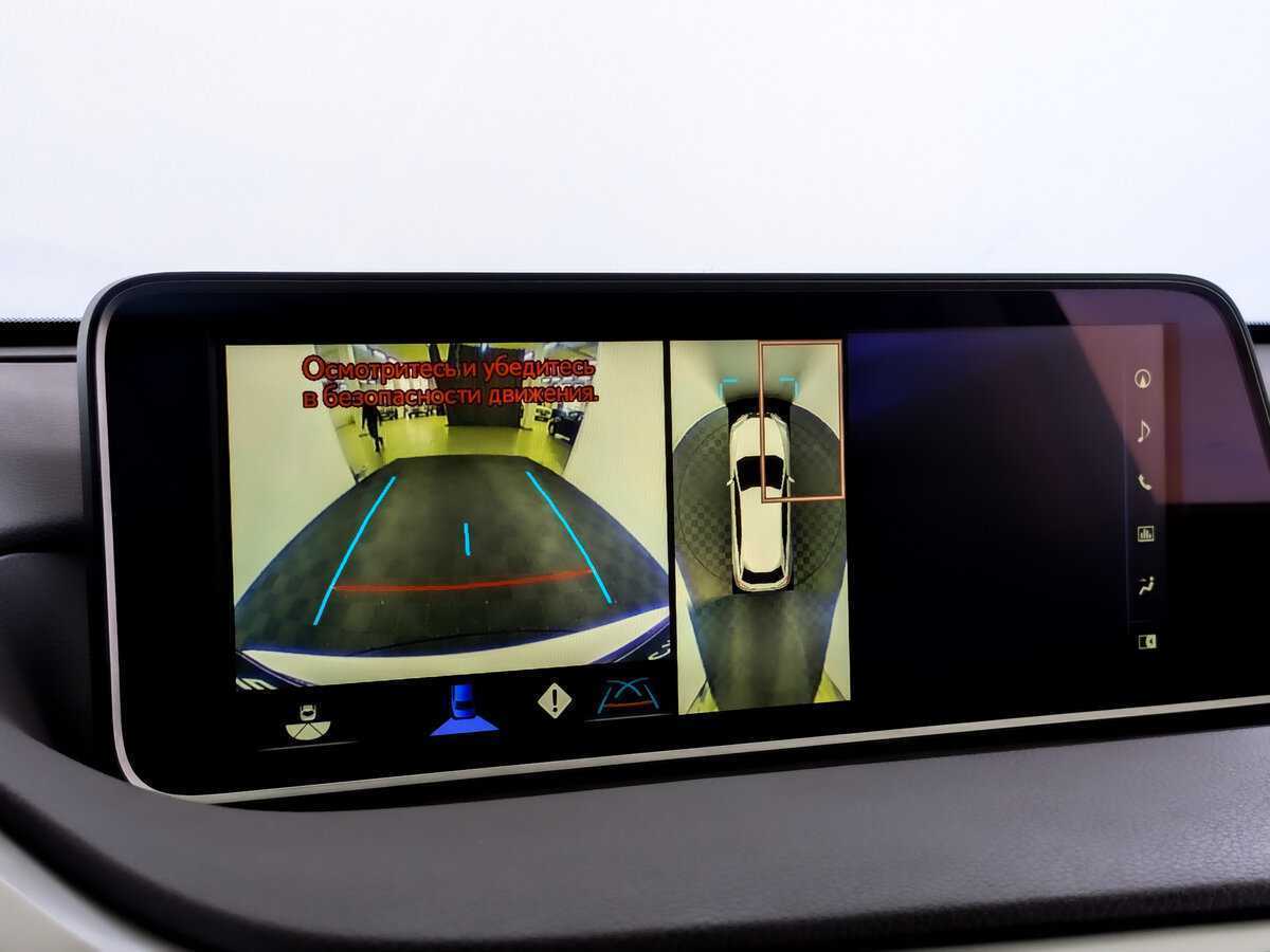 Lexus RX с пробегом — 2018 год. Фото: #25