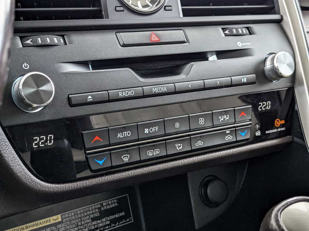 Lexus RX с пробегом — 2016 год. Фото: #16