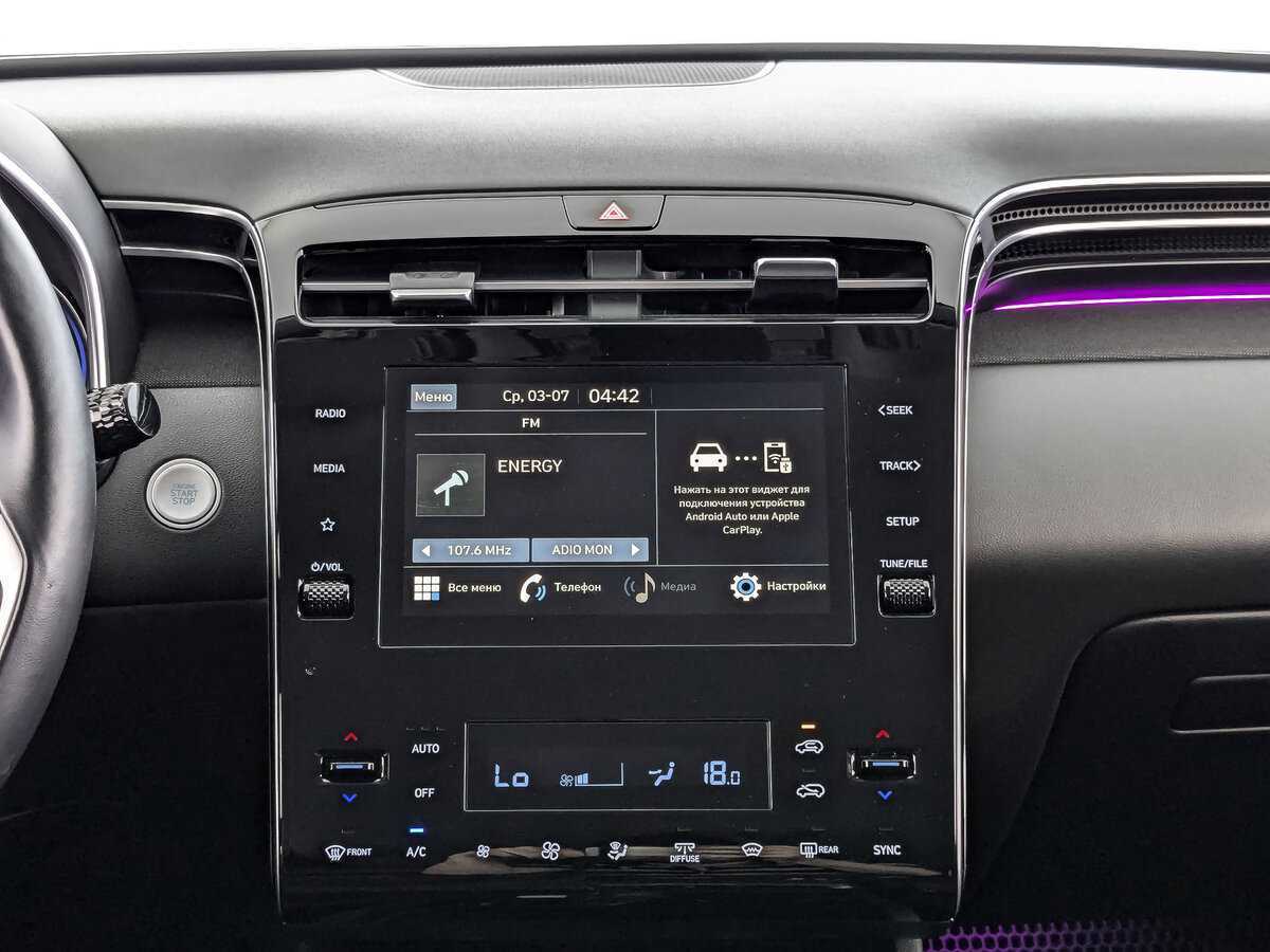 Hyundai Tucson с пробегом — 2023 год. Фото: #12