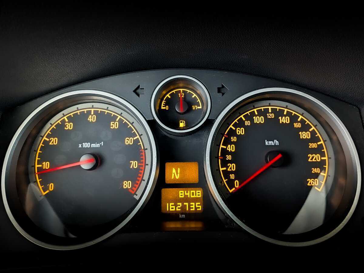 Opel Zafira с пробегом — 2008 год. Фото: #10