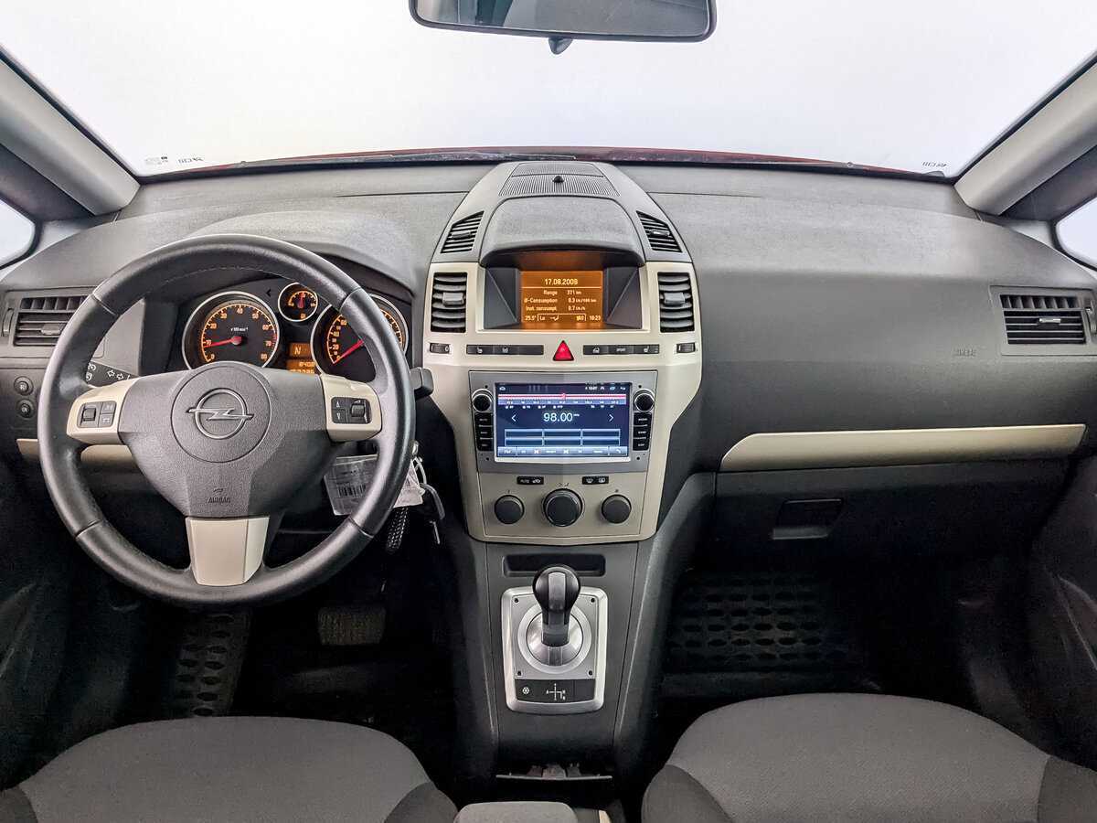 Opel Zafira с пробегом — 2008 год. Фото: #11