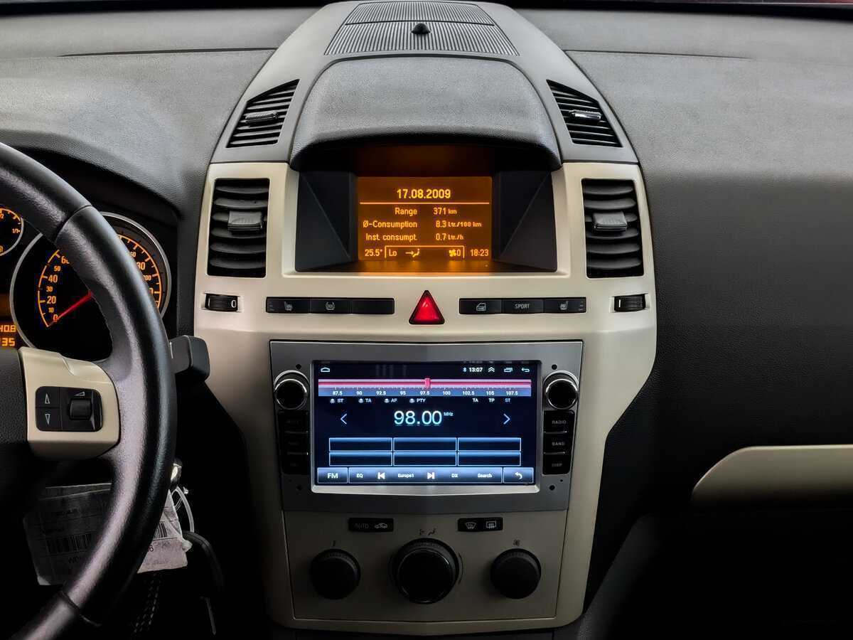 Opel Zafira с пробегом — 2008 год. Фото: #12