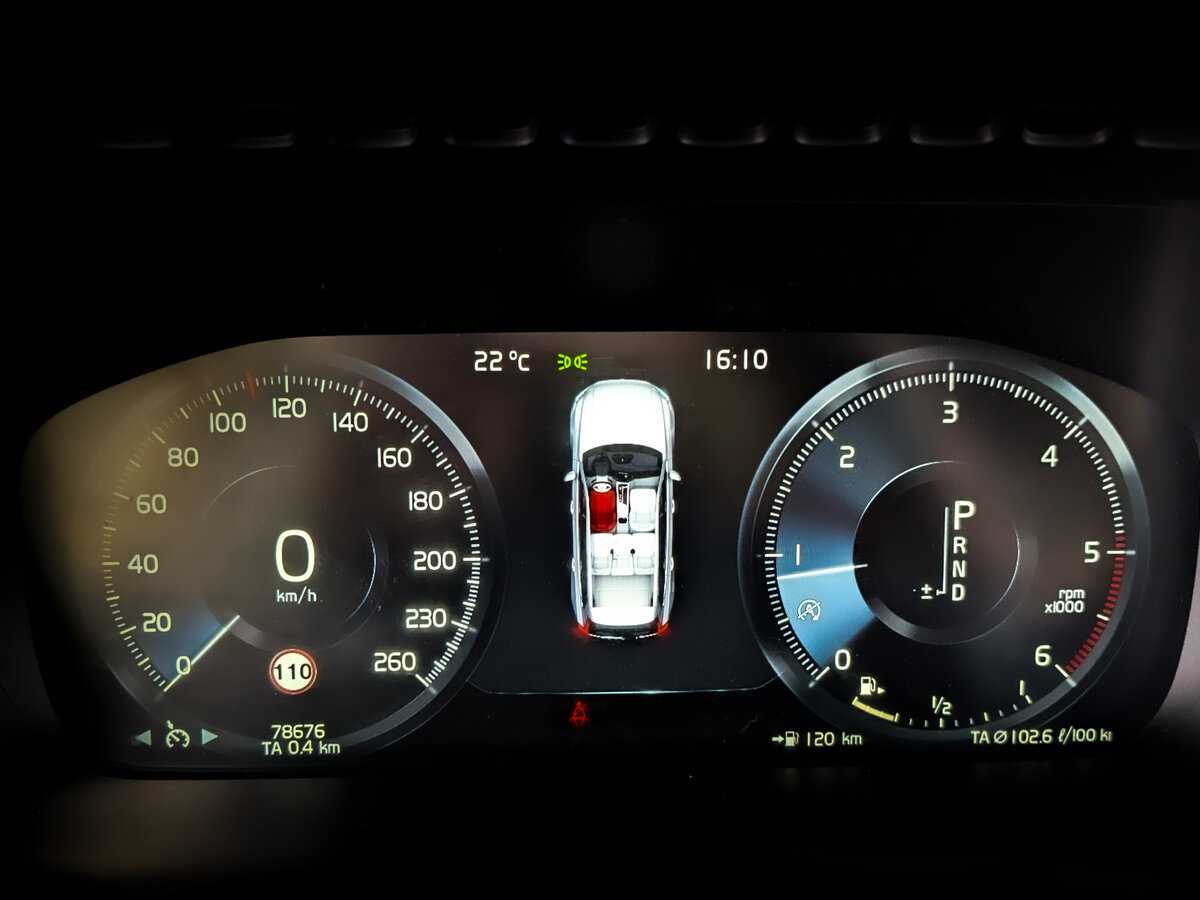 Volvo XC90 с пробегом — 2016 год. Фото: #10