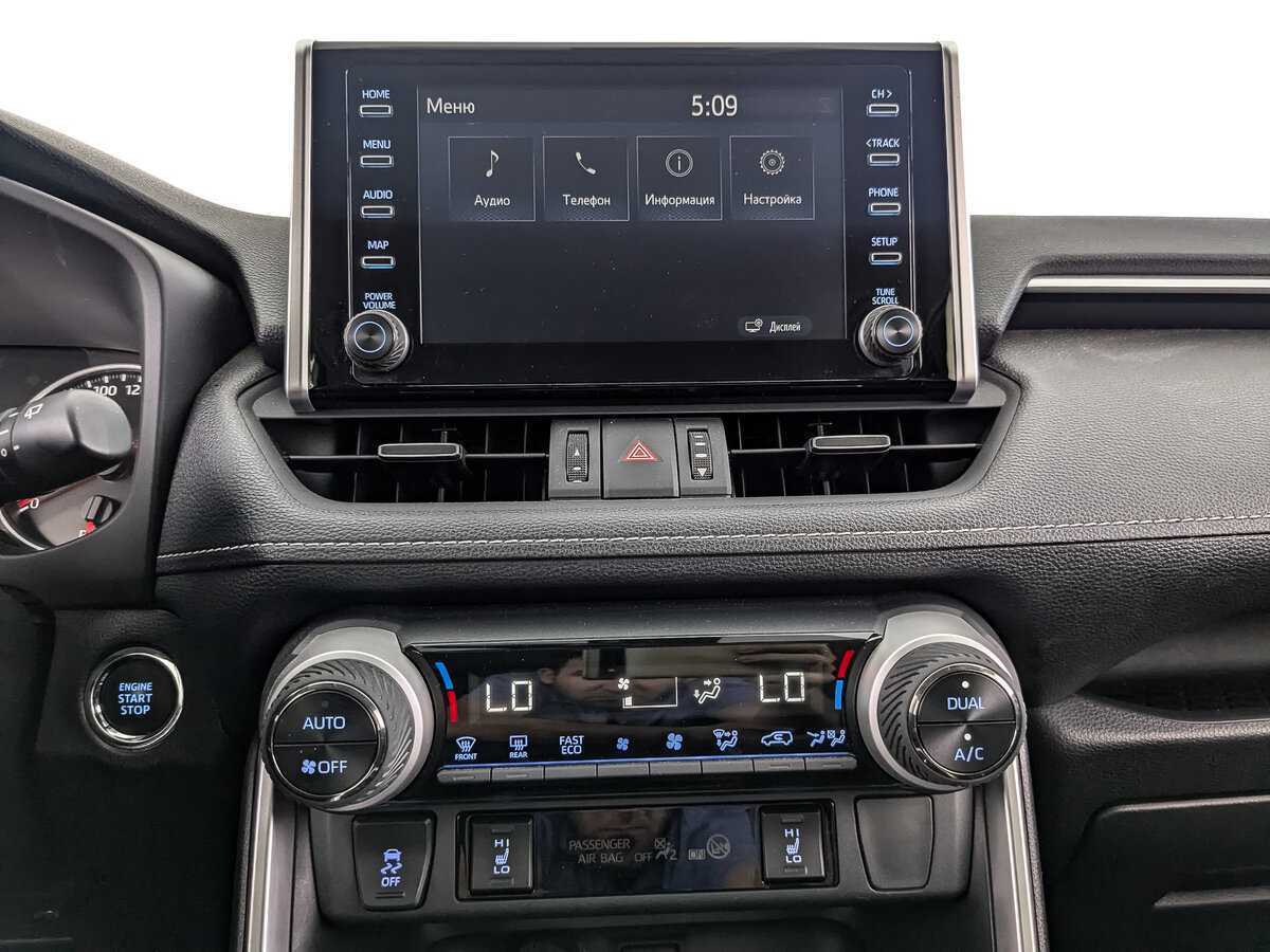 Toyota RAV4 с пробегом — 2021 год. Фото: #12