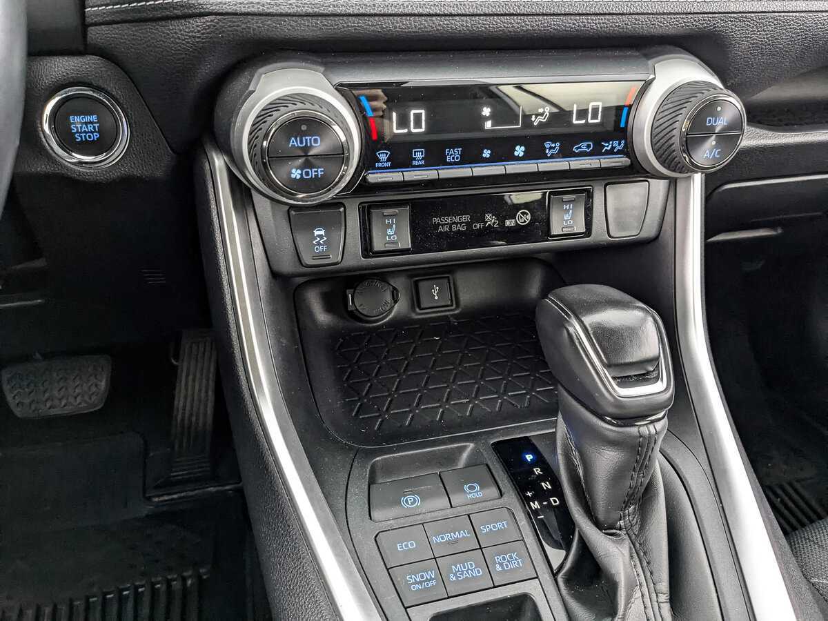 Toyota RAV4 с пробегом — 2021 год. Фото: #21