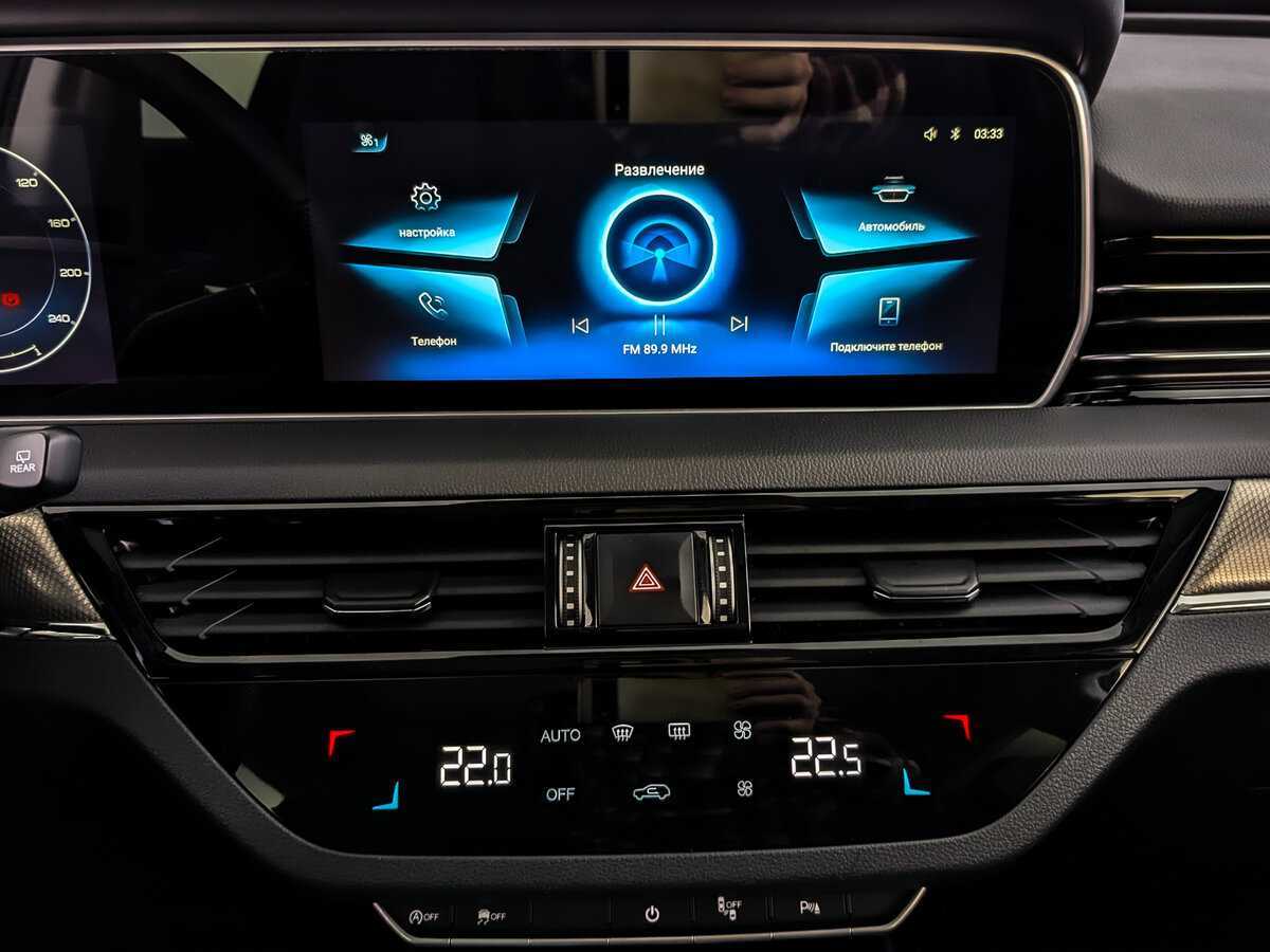 Hongqi HS5 с пробегом — 2023 год. Фото: #12