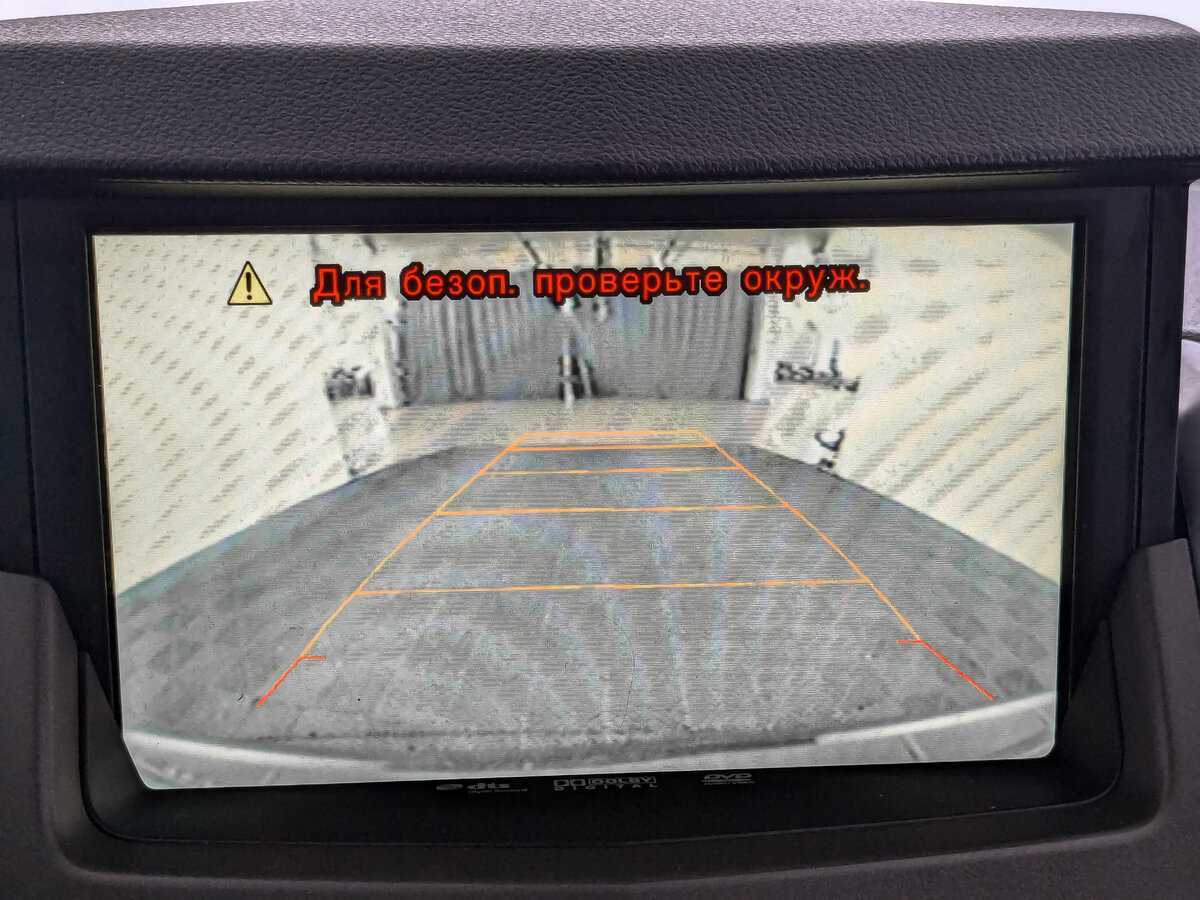 Cadillac SRX с пробегом — 2010 год. Фото: #23