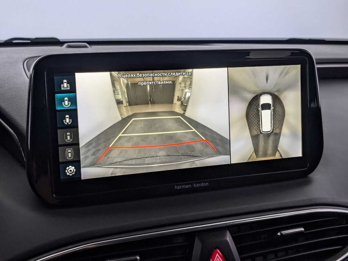 Hyundai Santa Fe с пробегом — 2021 год. Фото: #22