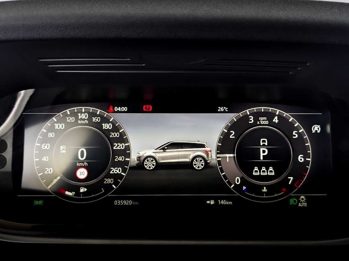 Land Rover Range Rover Evoque с пробегом — 2020 год. Фото: #10