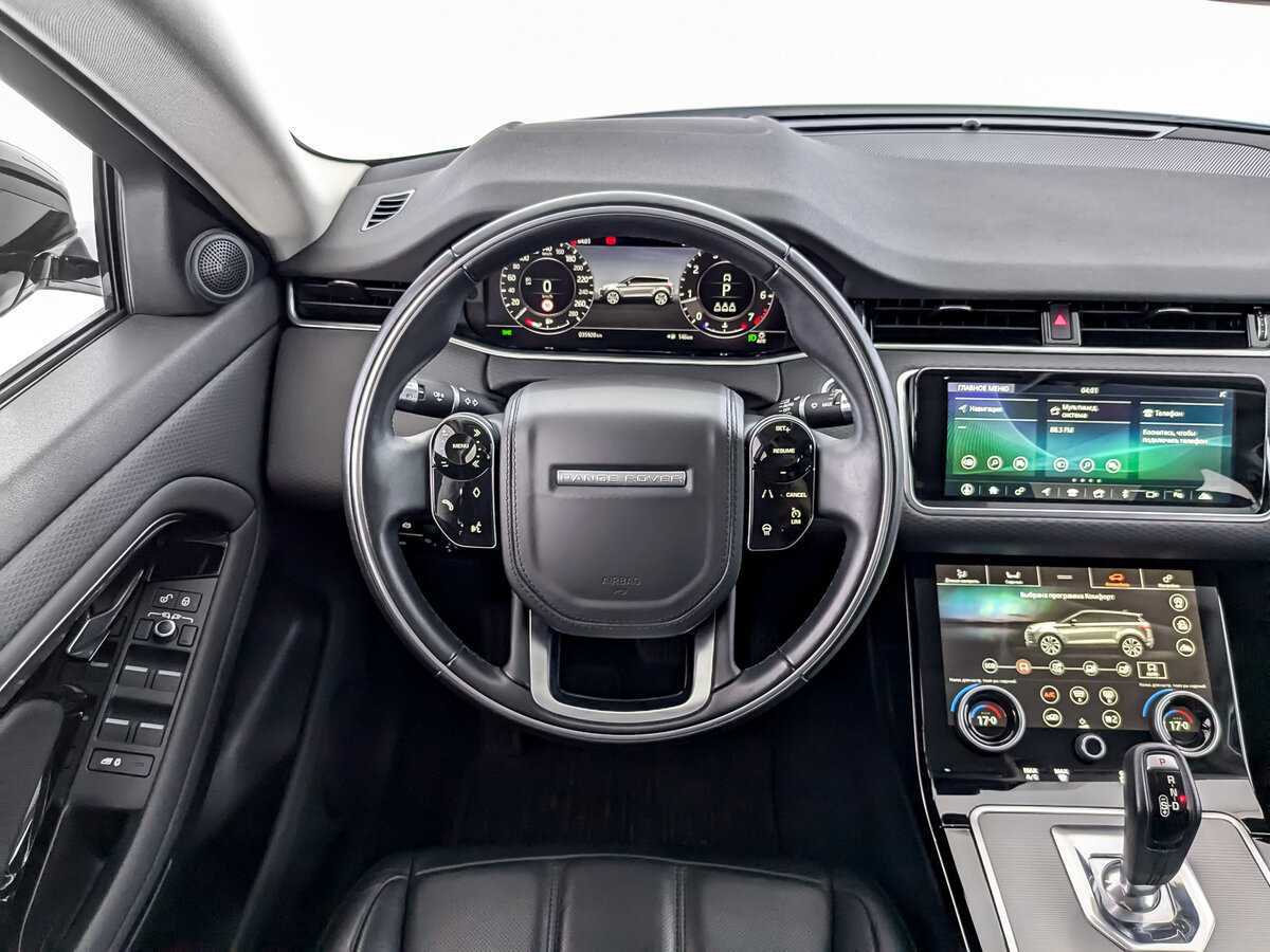 Land Rover Range Rover Evoque с пробегом — 2020 год. Фото: #17