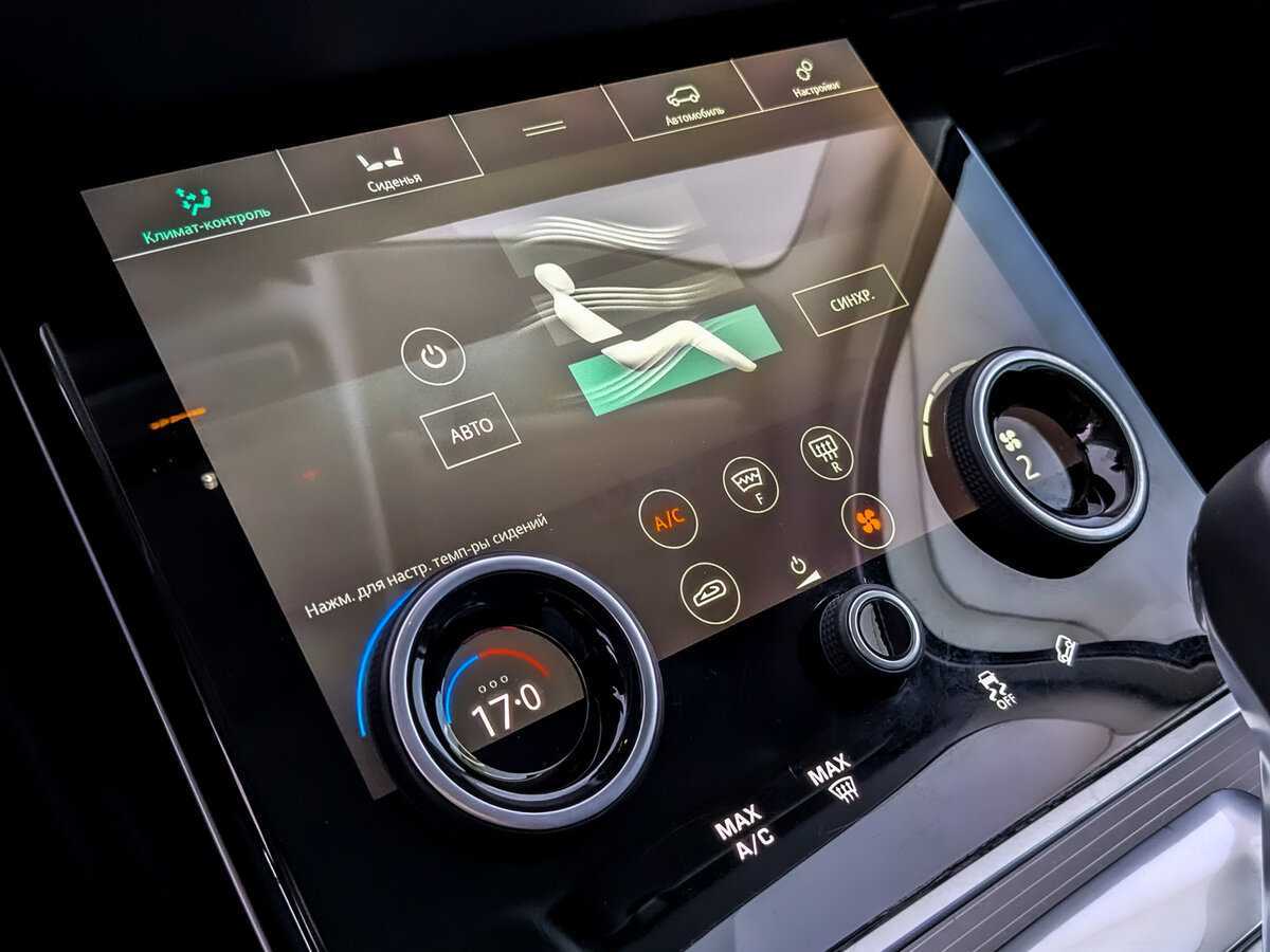 Land Rover Range Rover Evoque с пробегом — 2020 год. Фото: #21