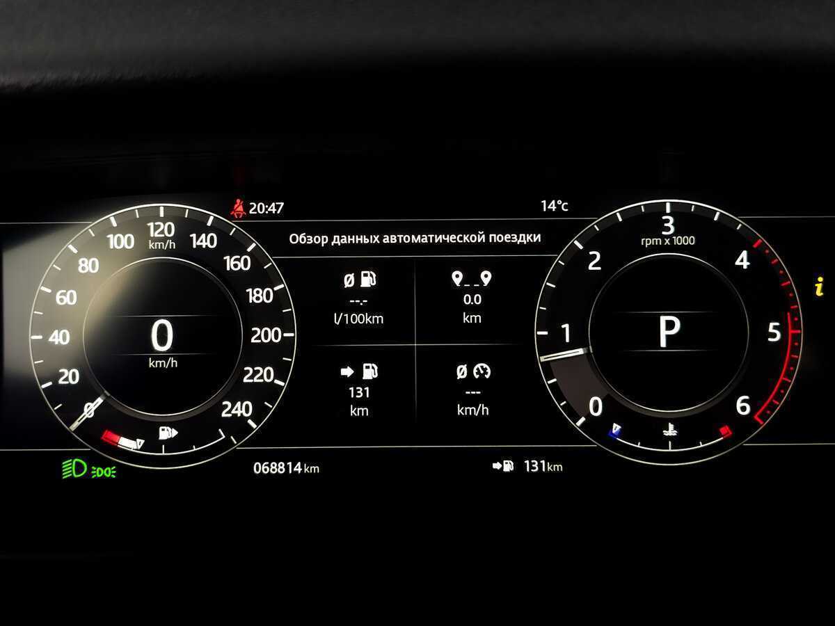 Land Rover Range Rover Velar с пробегом — 2019 год. Фото: #10