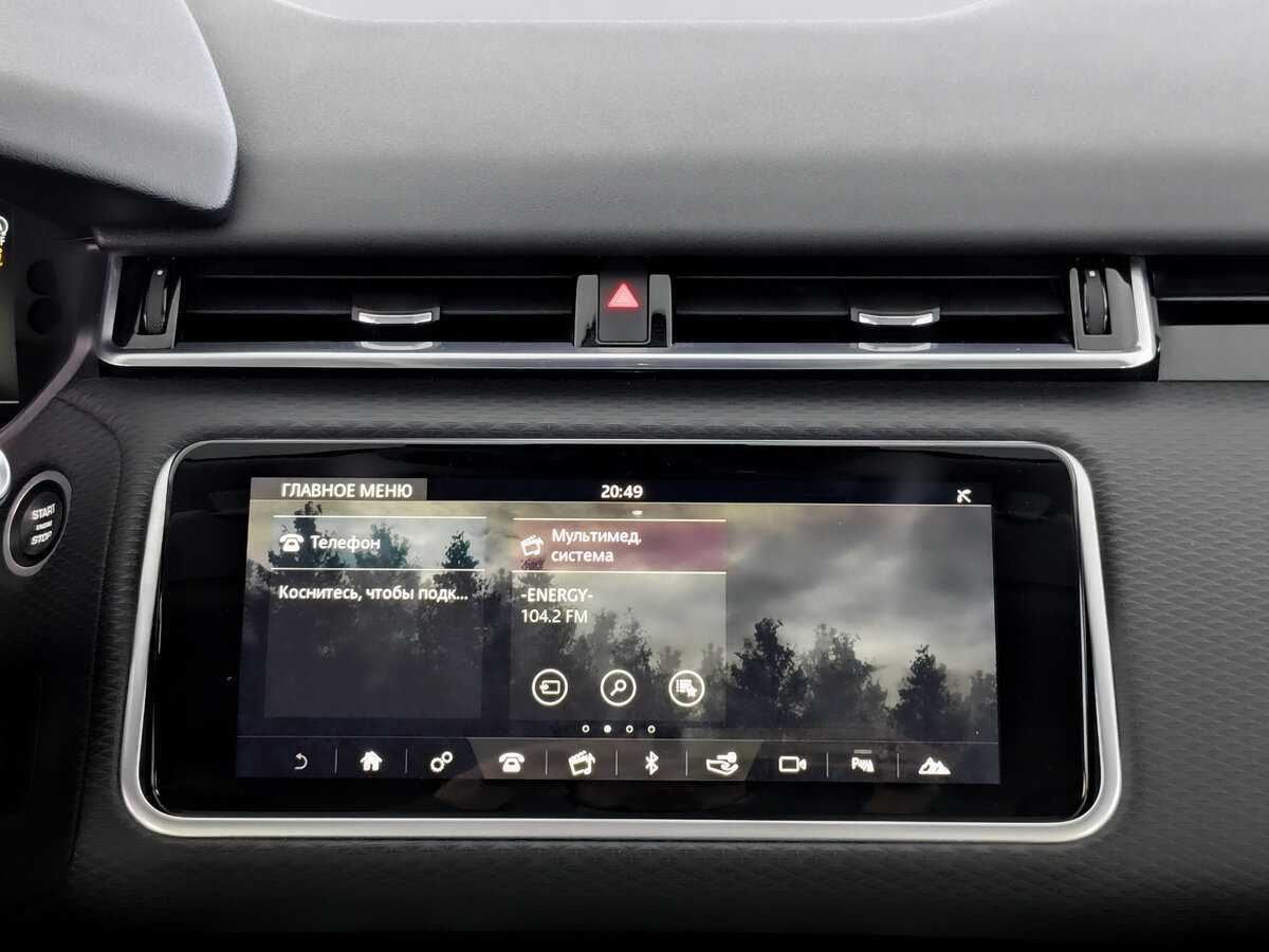 Land Rover Range Rover Velar с пробегом — 2019 год. Фото: #12