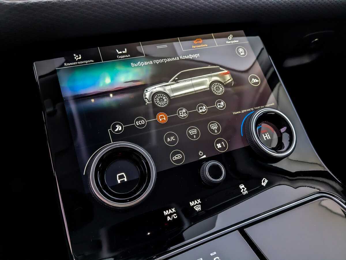 Land Rover Range Rover Velar с пробегом — 2019 год. Фото: #23