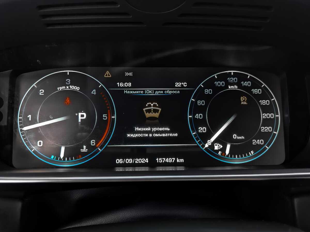 Land Rover Range Rover с пробегом — 2014 год. Фото: #11