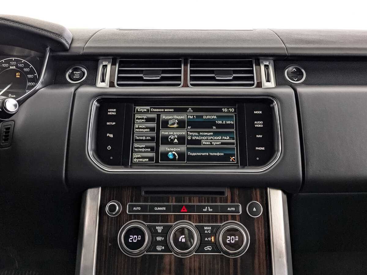 Land Rover Range Rover с пробегом — 2014 год. Фото: #12