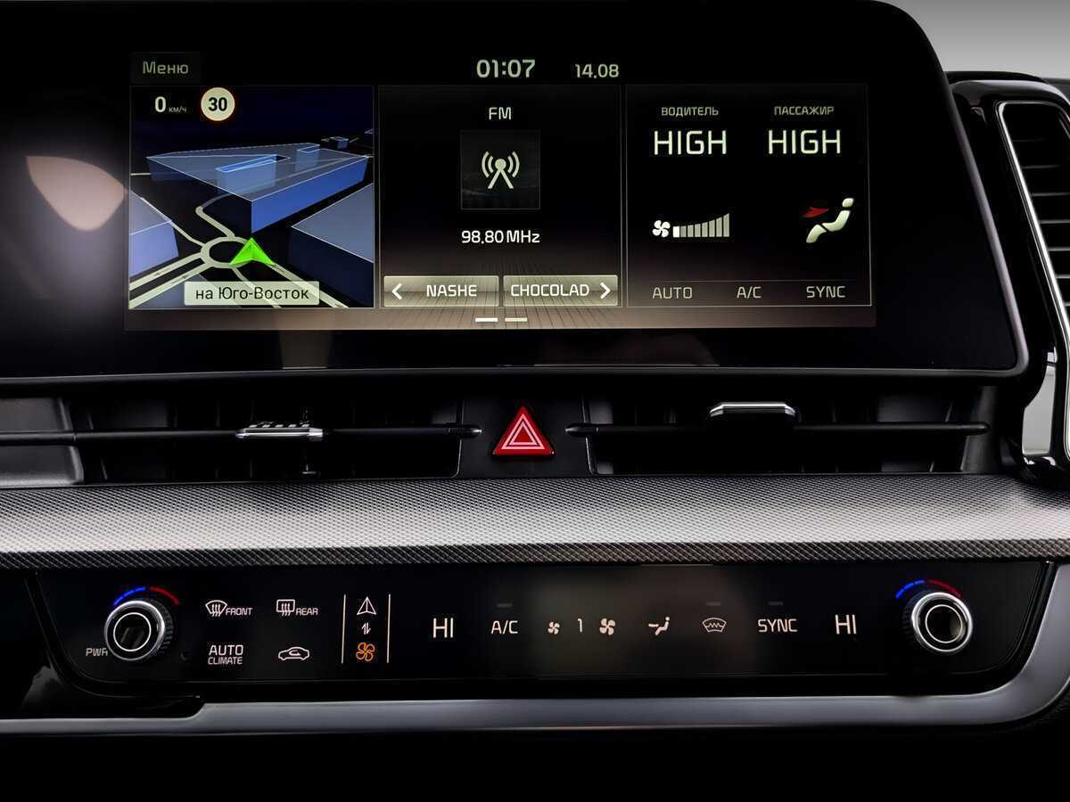 Kia Sportage с пробегом — 2023 год. Фото: #12