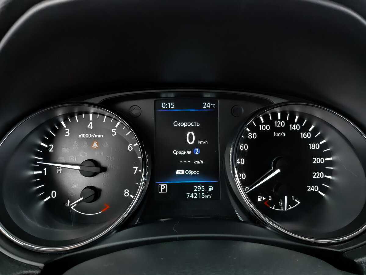 Nissan X-Trail с пробегом — 2022 год. Фото: #11