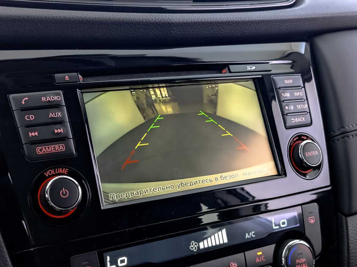 Nissan Qashqai с пробегом — 2019 год. Фото: #21