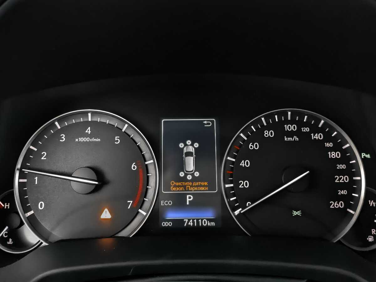 Lexus RX с пробегом — 2019 год. Фото: #10