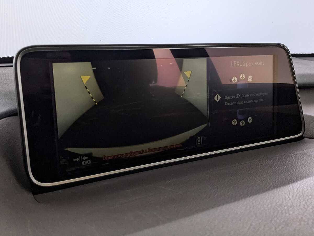 Lexus RX с пробегом — 2019 год. Фото: #24