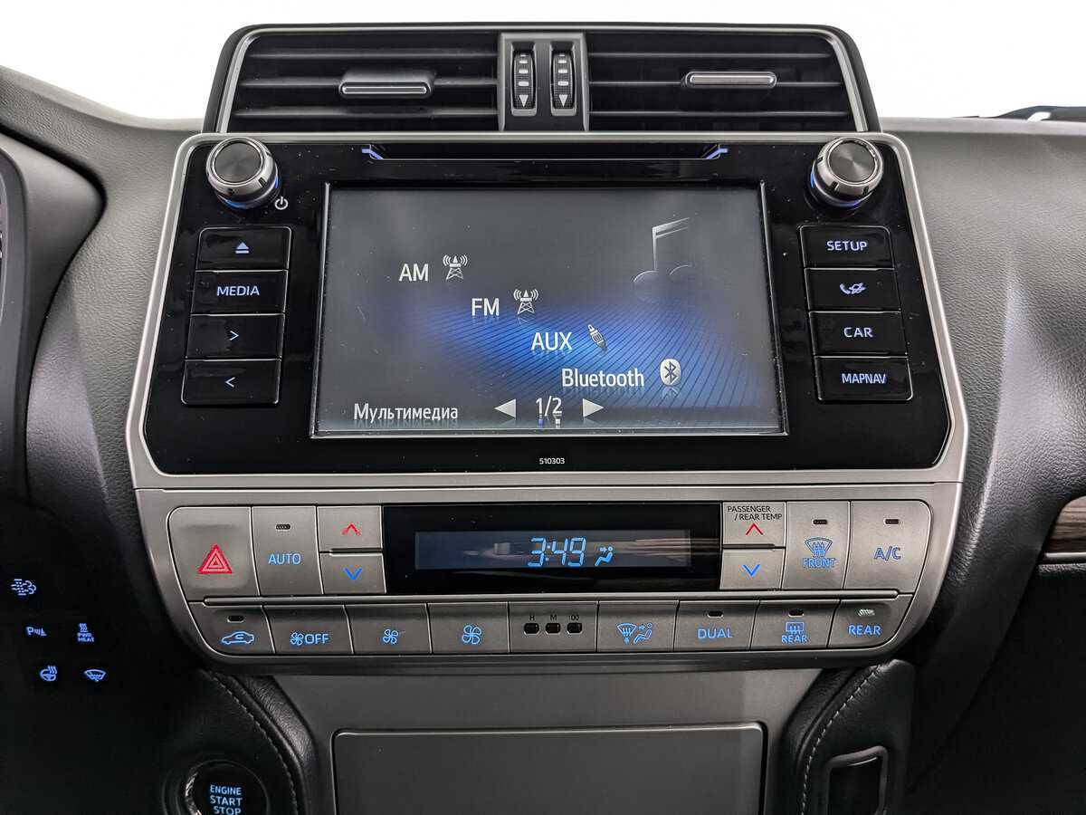 Toyota Land Cruiser Prado с пробегом — 2018 год. Фото: #16