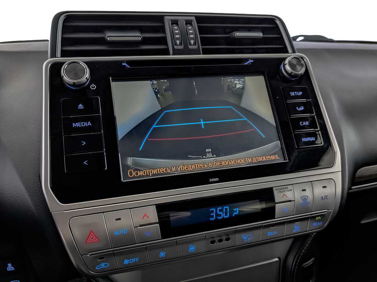 Toyota Land Cruiser Prado с пробегом — 2018 год. Фото: #27