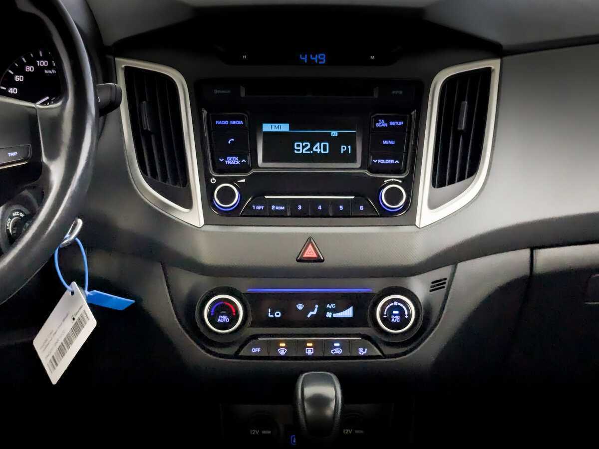 Hyundai Creta с пробегом — 2019 год. Фото: #12