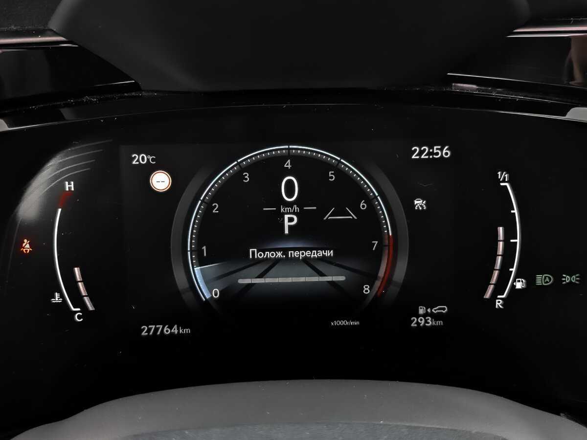 Lexus NX с пробегом — 2021 год. Фото: #11