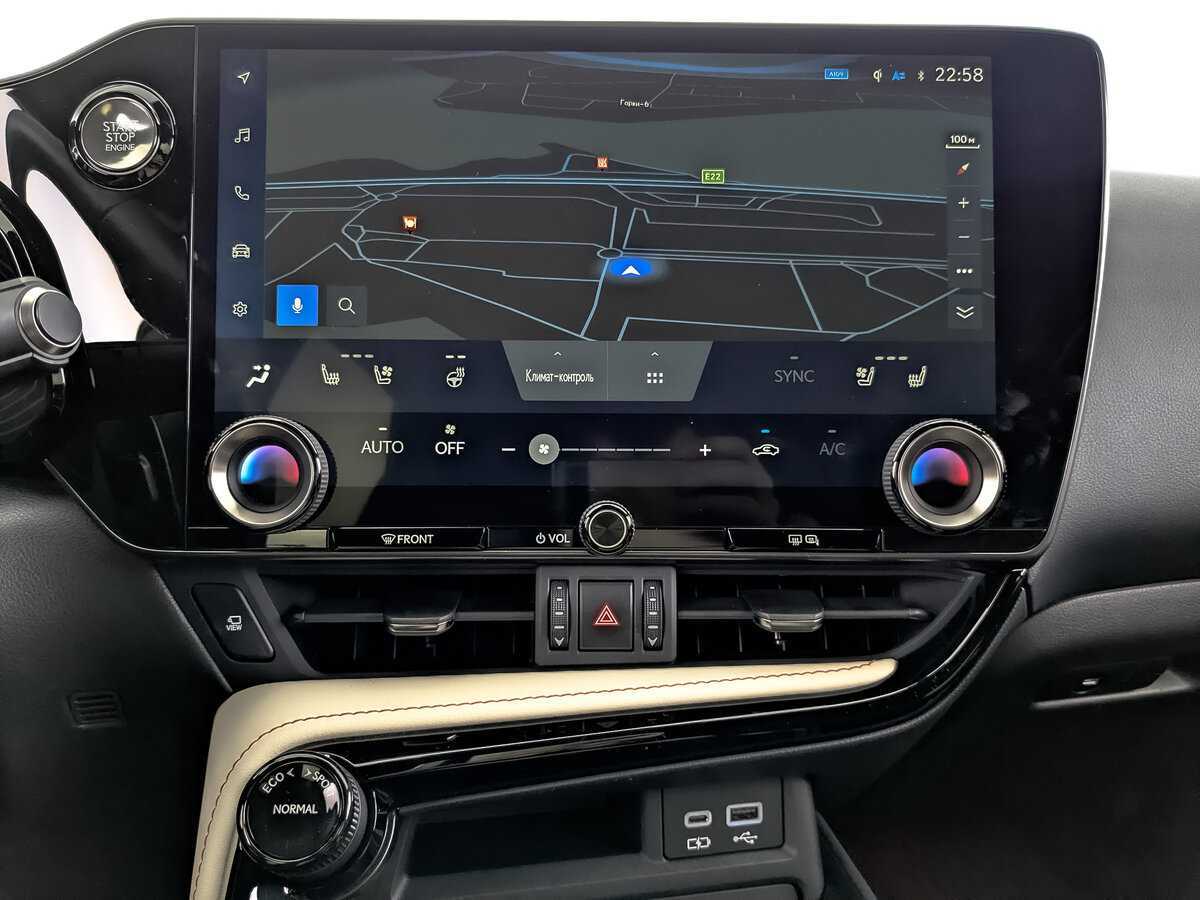 Lexus NX с пробегом — 2021 год. Фото: #12