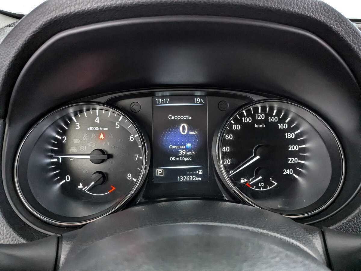 Nissan X-Trail с пробегом — 2019 год. Фото: #11