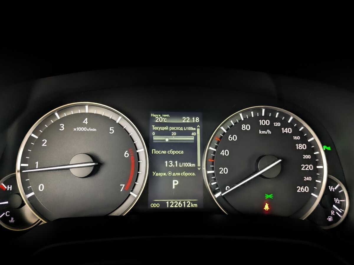 Lexus RX с пробегом — 2017 год. Фото: #10