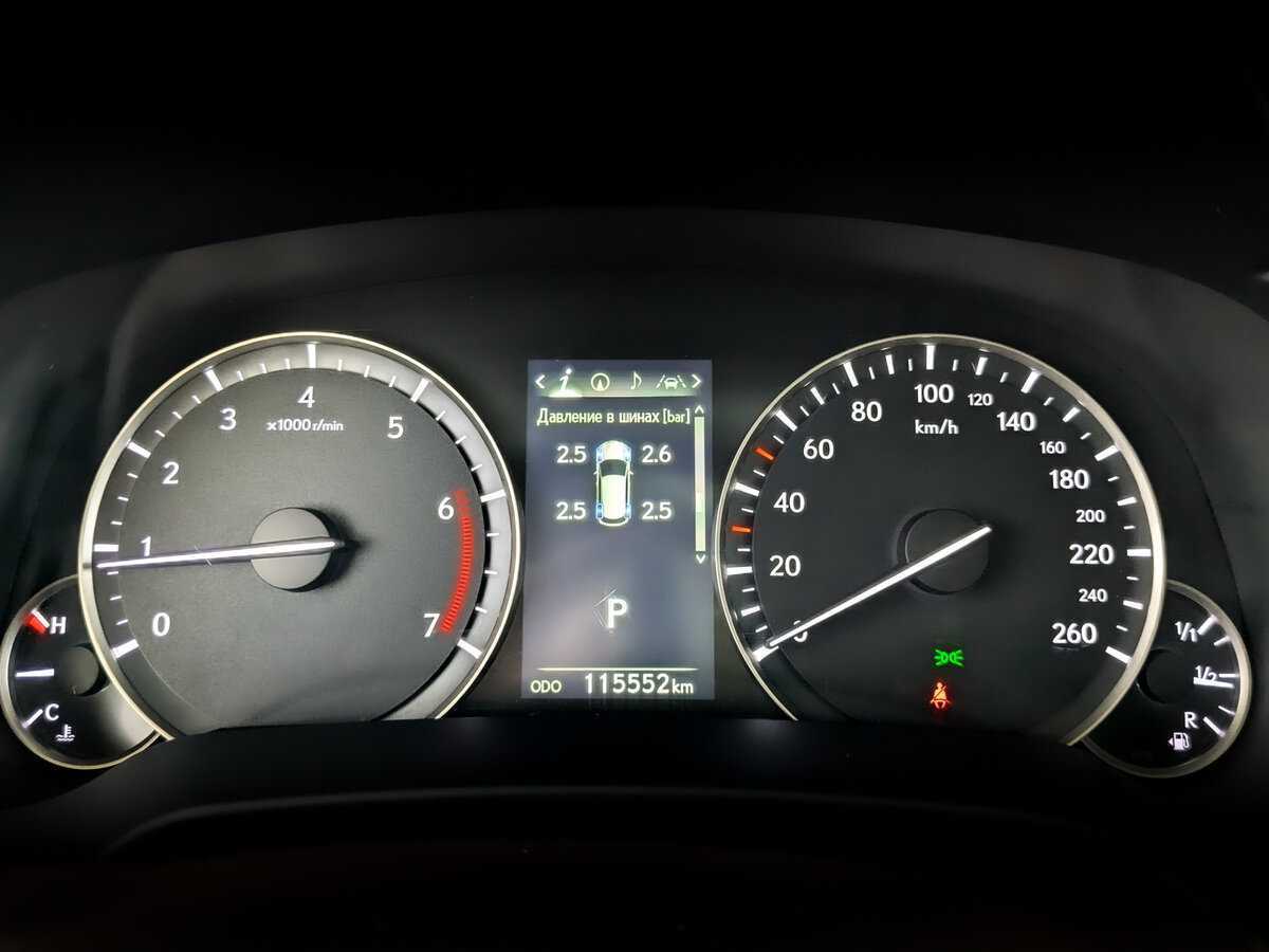 Lexus RX с пробегом — 2017 год. Фото: #10