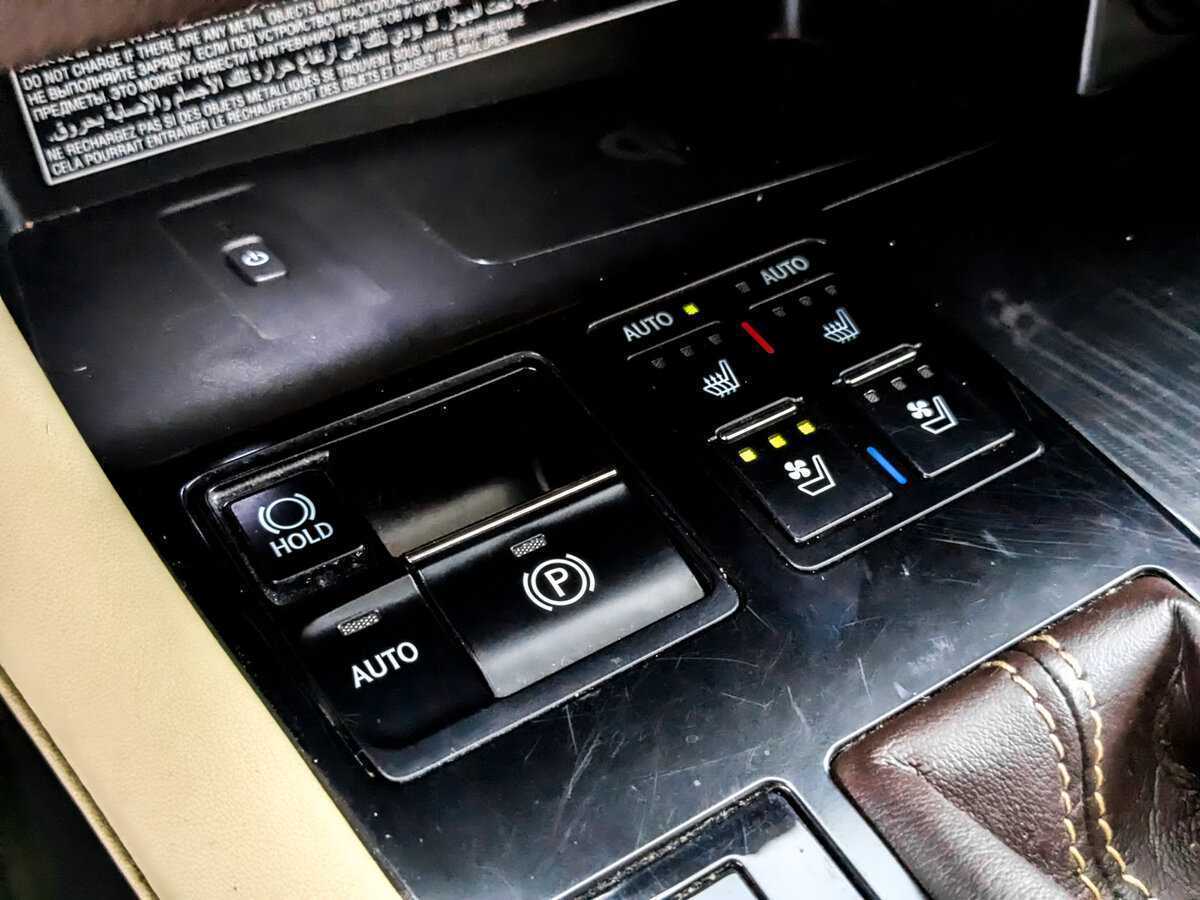 Lexus RX с пробегом — 2017 год. Фото: #21