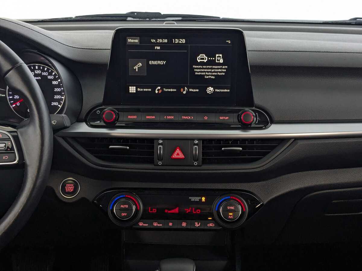 Kia Cerato с пробегом — 2021 год. Фото: #12