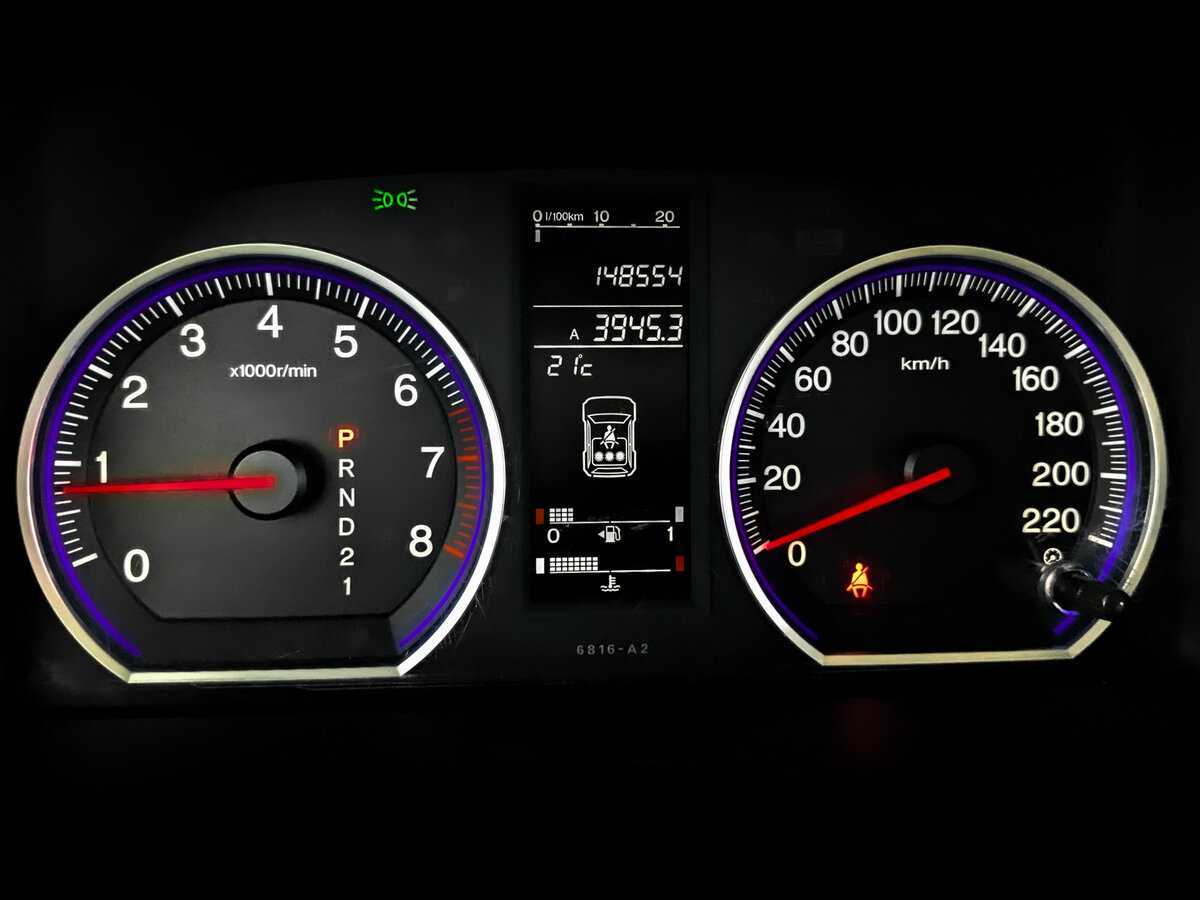 Honda CR-V с пробегом — 2008 год. Фото: #10