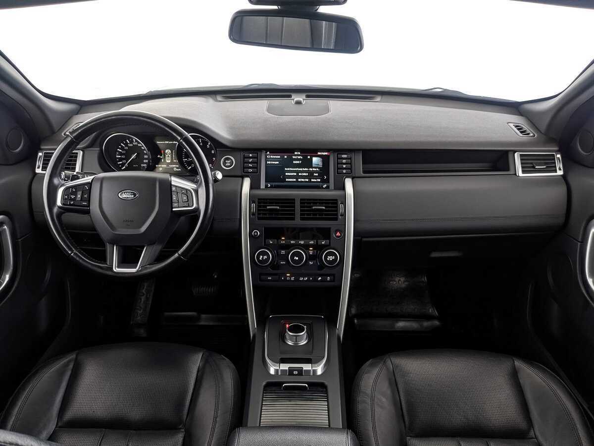 Land Rover Discovery Sport с пробегом — 2016 год. Фото: #9