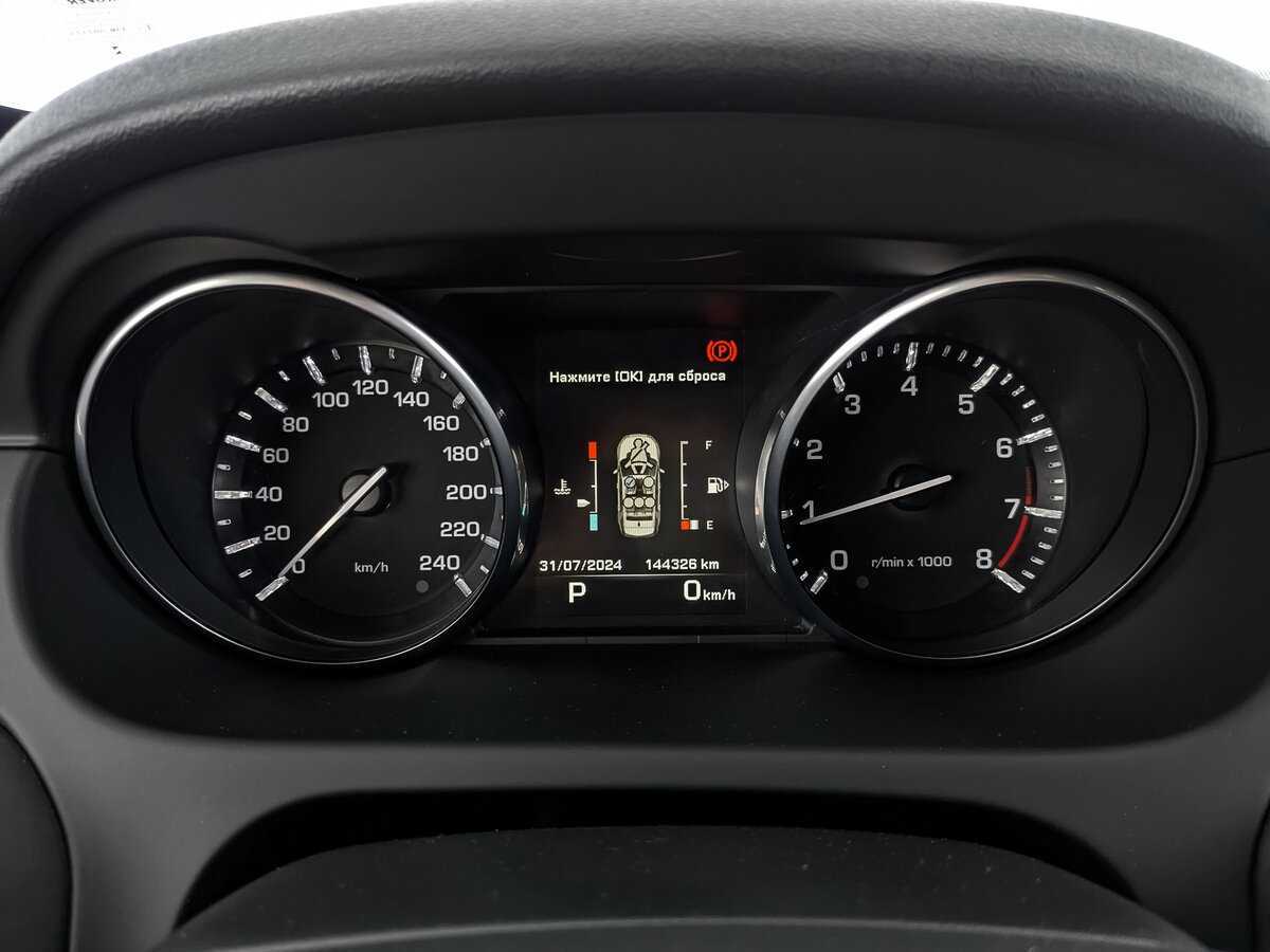 Land Rover Discovery Sport с пробегом — 2016 год. Фото: #11