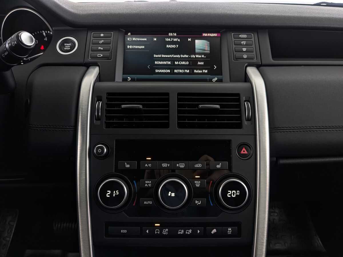 Land Rover Discovery Sport с пробегом — 2016 год. Фото: #12
