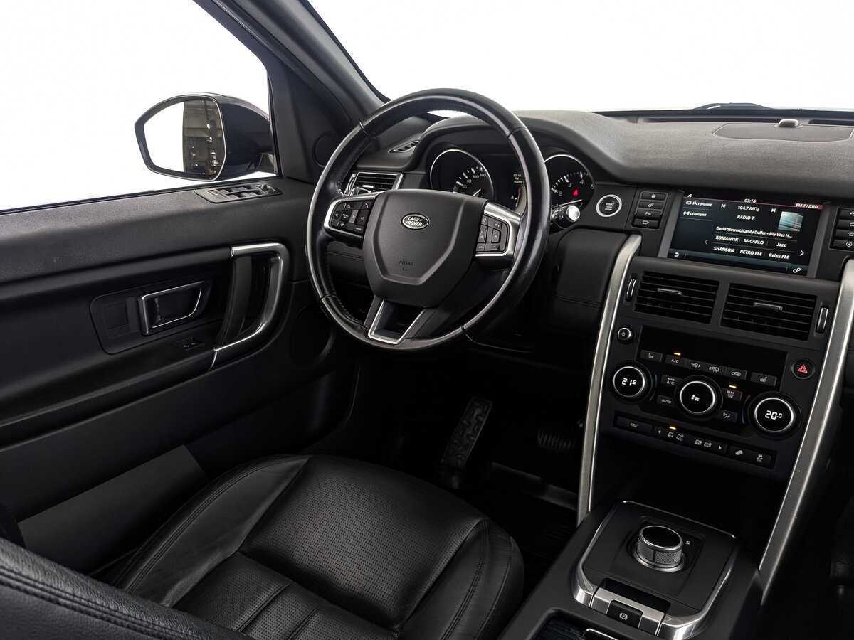 Land Rover Discovery Sport с пробегом — 2016 год. Фото: #16