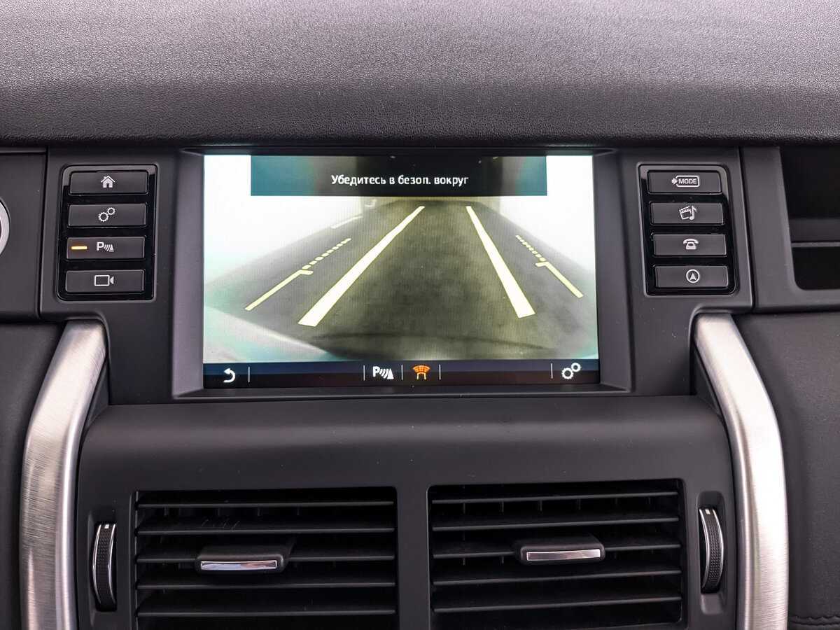 Land Rover Discovery Sport с пробегом — 2016 год. Фото: #23