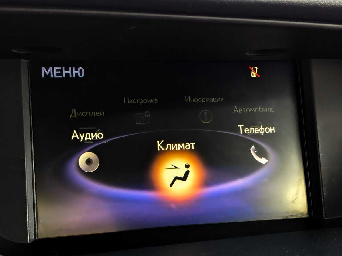 Lexus ES с пробегом — 2018 год. Фото: #25