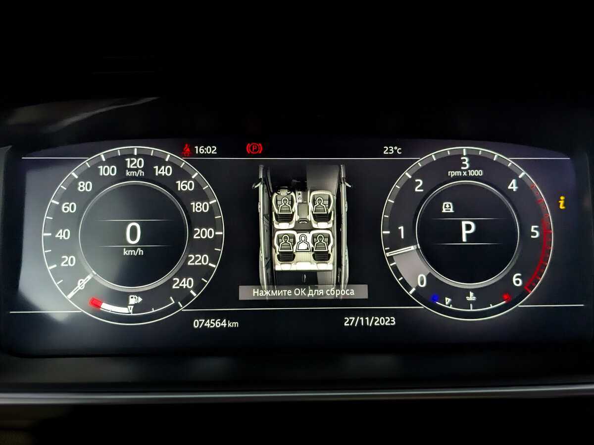 Land Rover Range Rover Sport с пробегом — 2018 год. Фото: #9