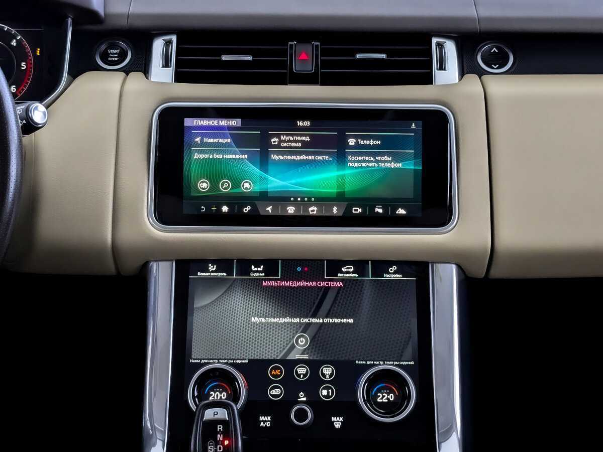 Land Rover Range Rover Sport с пробегом — 2018 год. Фото: #11