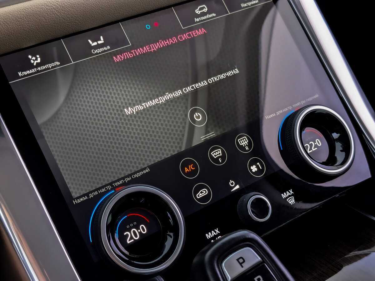 Land Rover Range Rover Sport с пробегом — 2018 год. Фото: #22