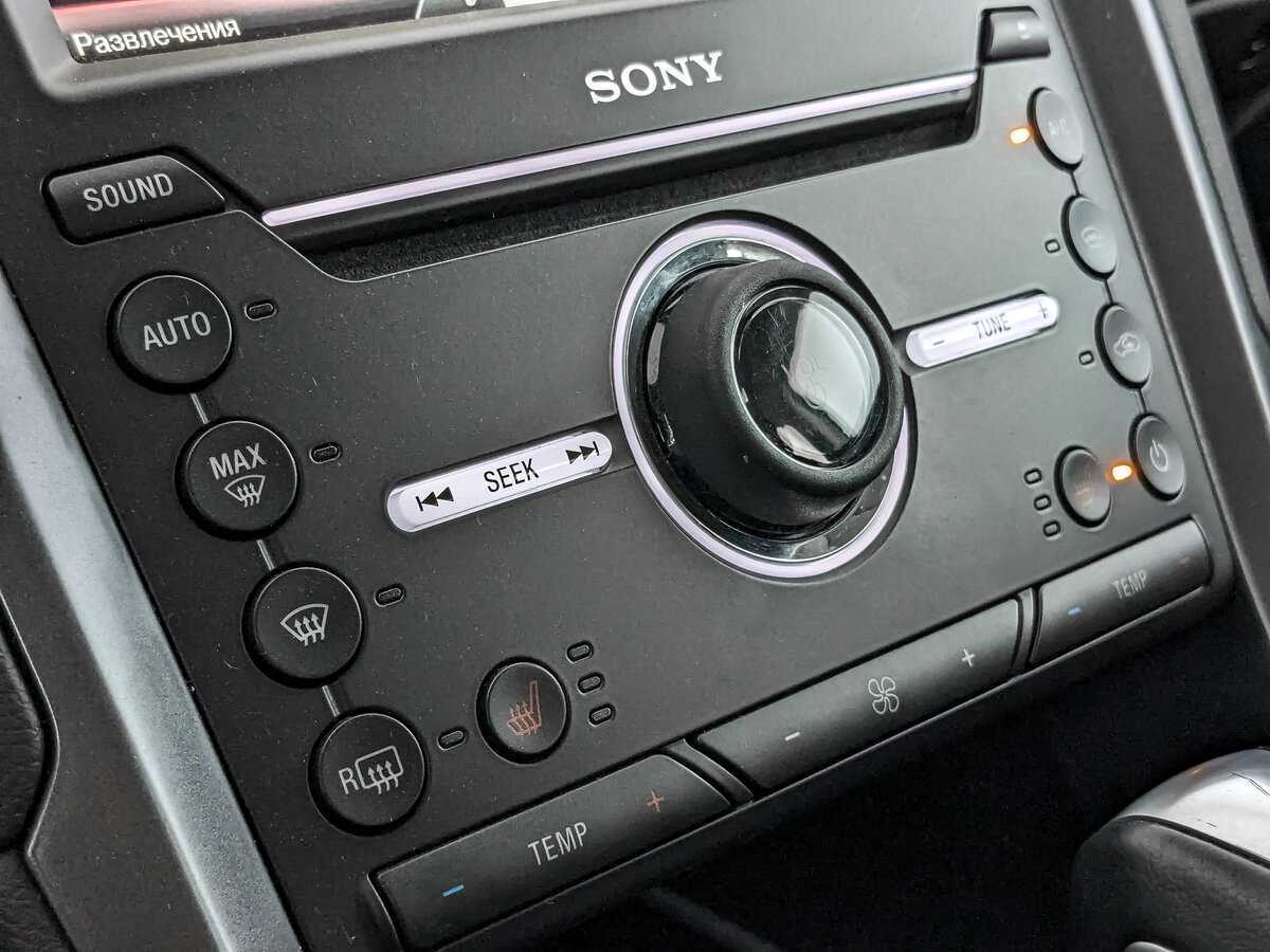 Ford Mondeo с пробегом — 2016 год. Фото: #15