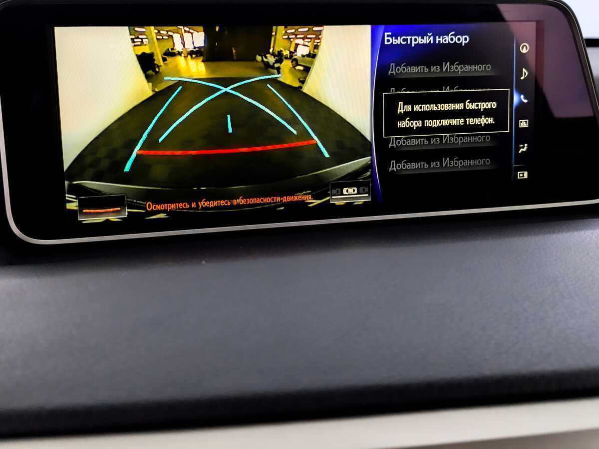 Lexus RX с пробегом — 2019 год. Фото: #22